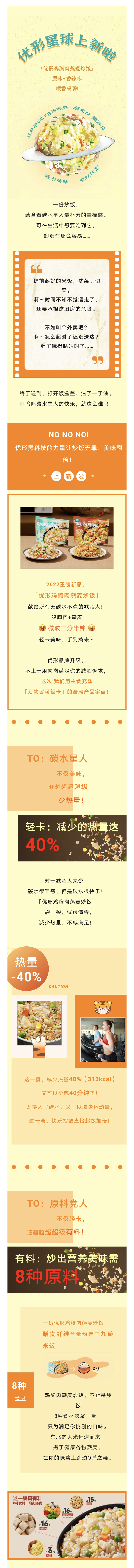 壹定发(中国集团)官方网站