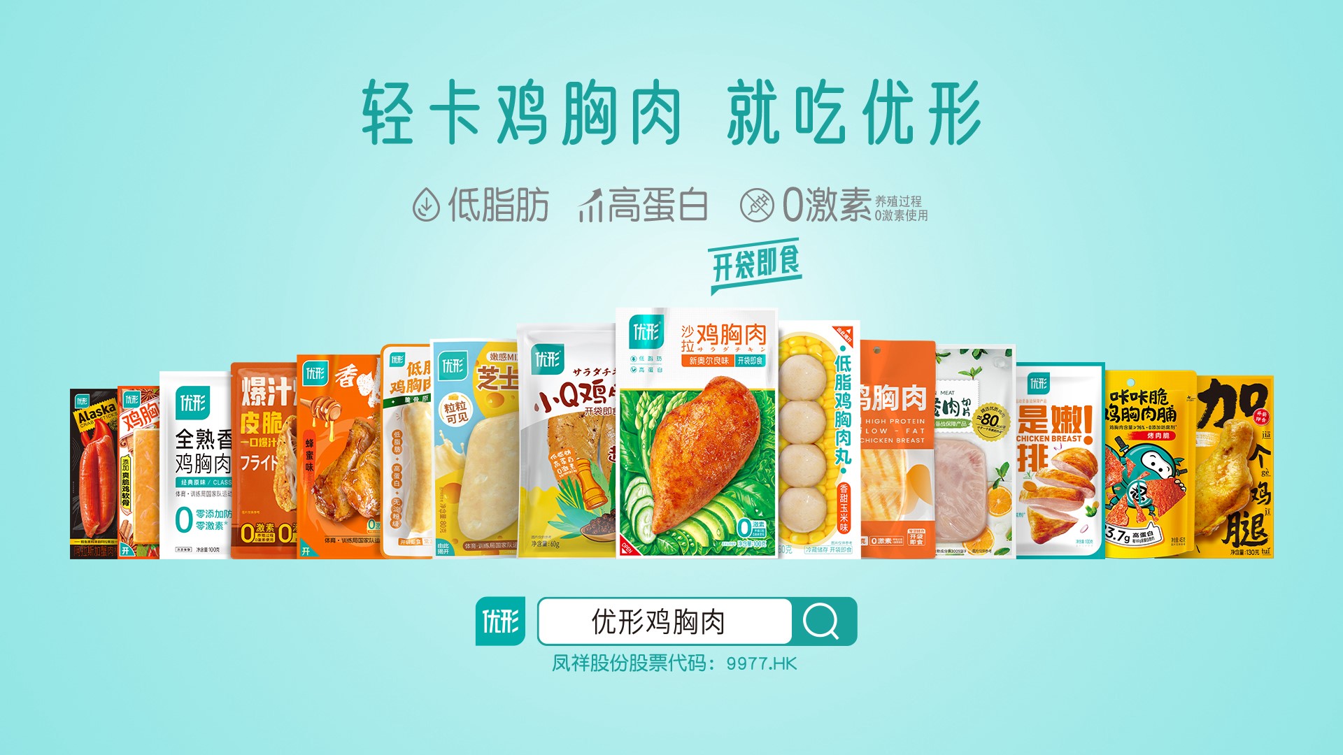 壹定发(中国集团)官方网站