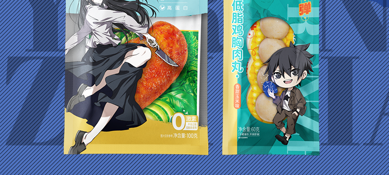 壹定发(中国集团)官方网站