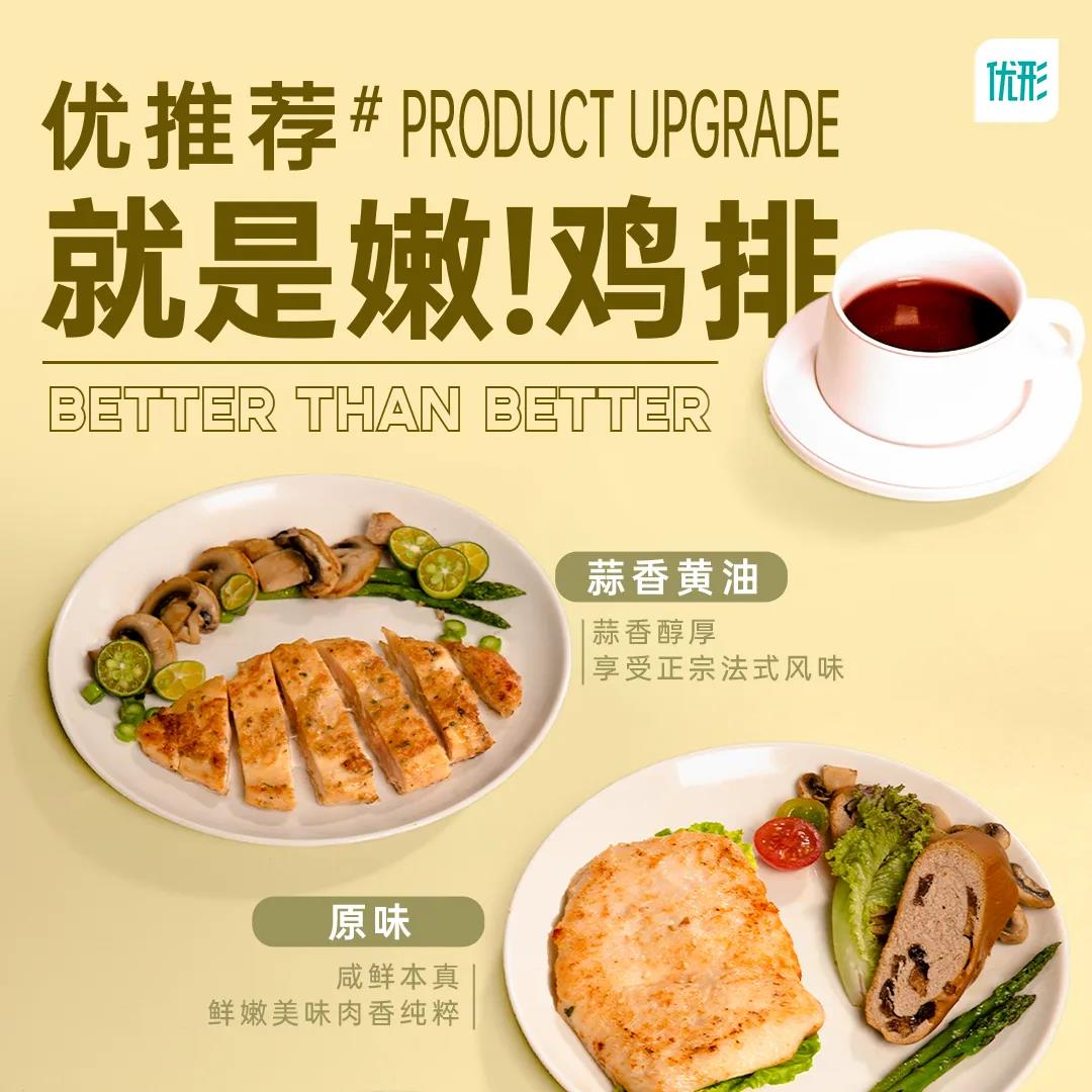 壹定发(中国集团)官方网站