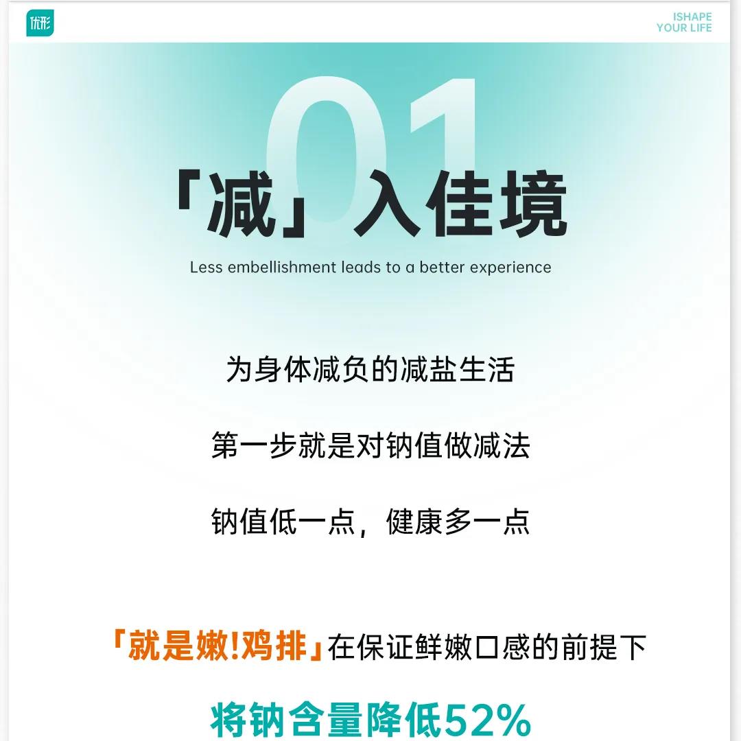 壹定发(中国集团)官方网站