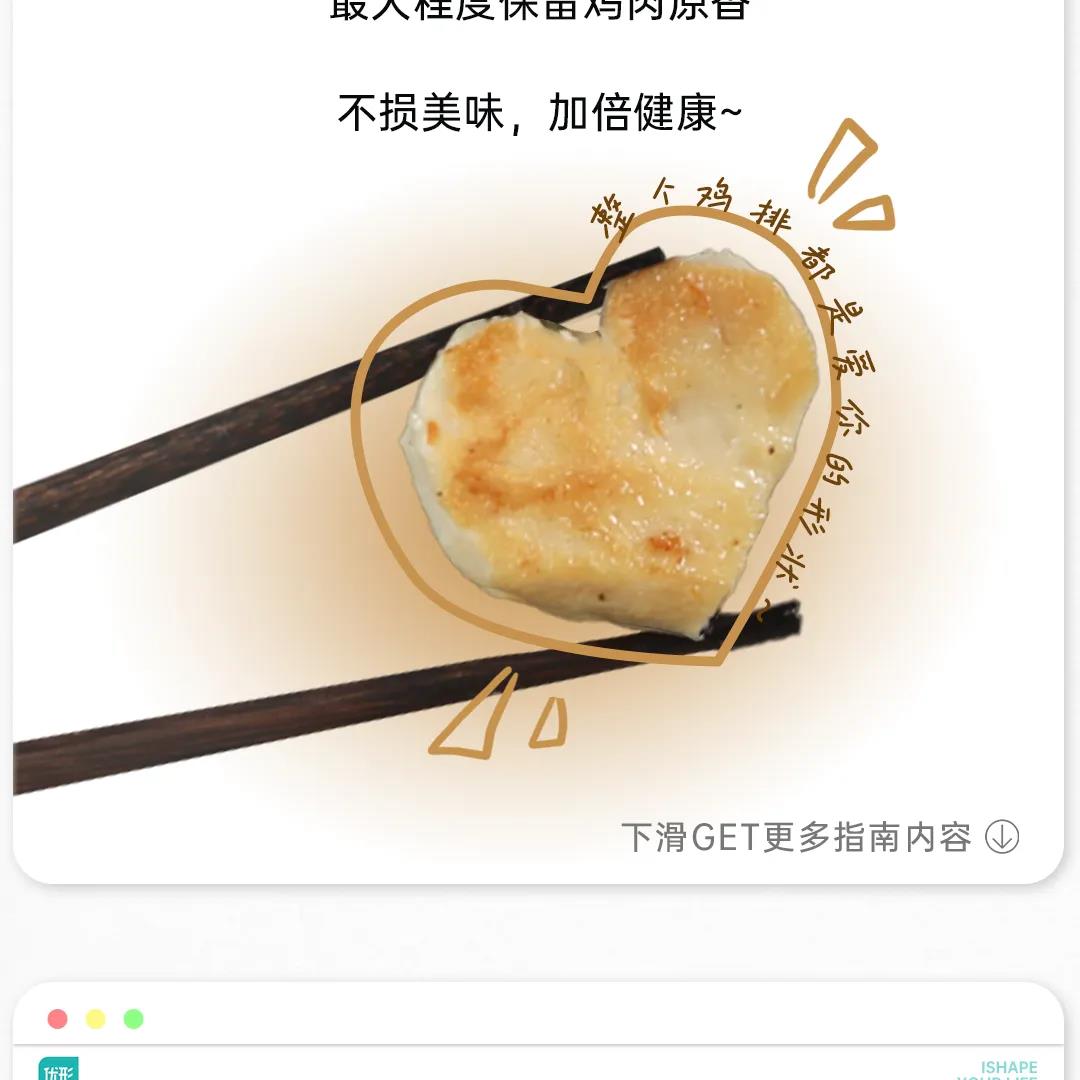 壹定发(中国集团)官方网站