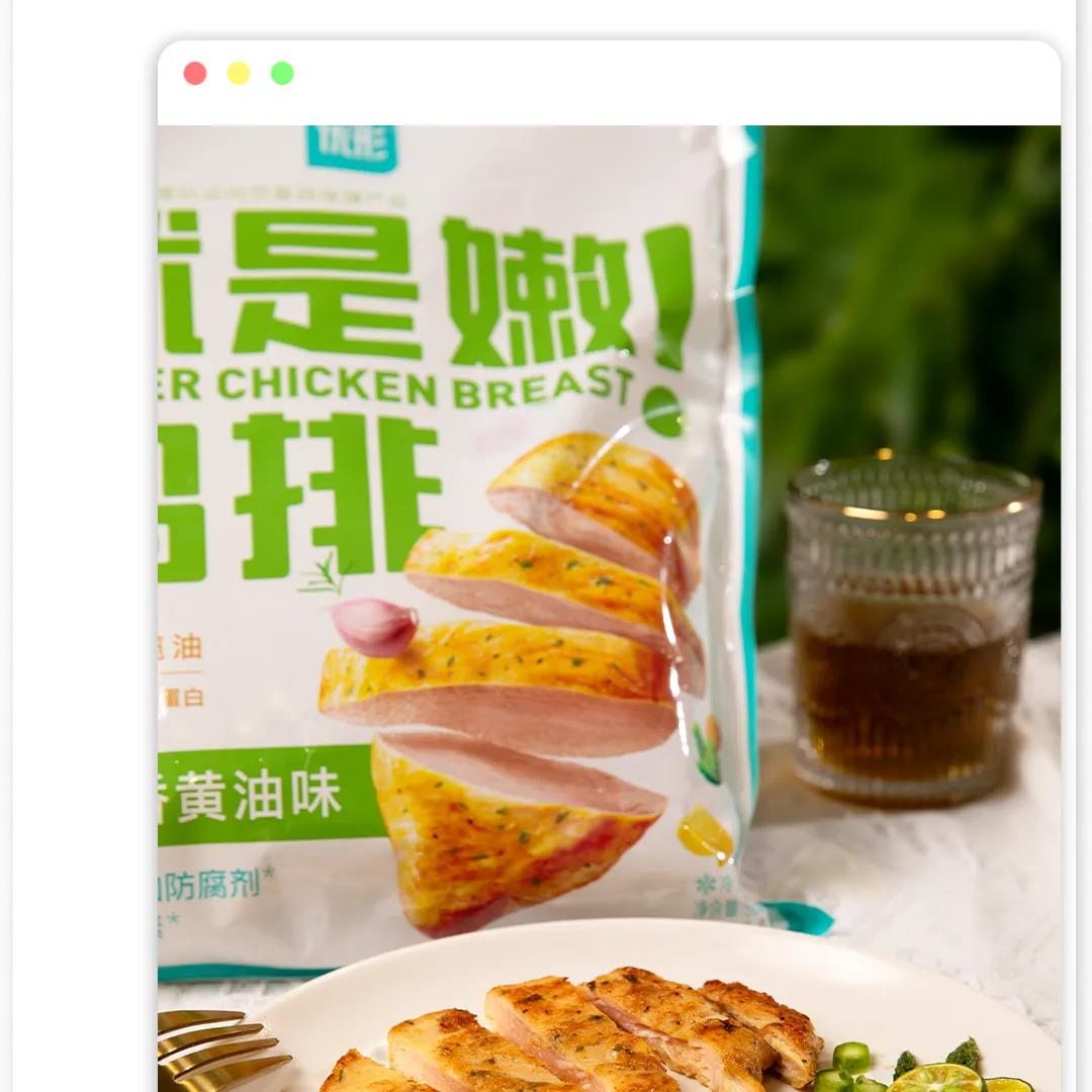 壹定发(中国集团)官方网站