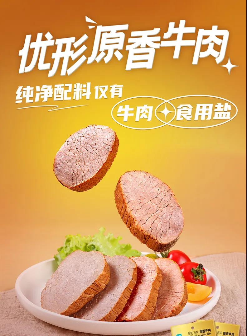 壹定发(中国集团)官方网站