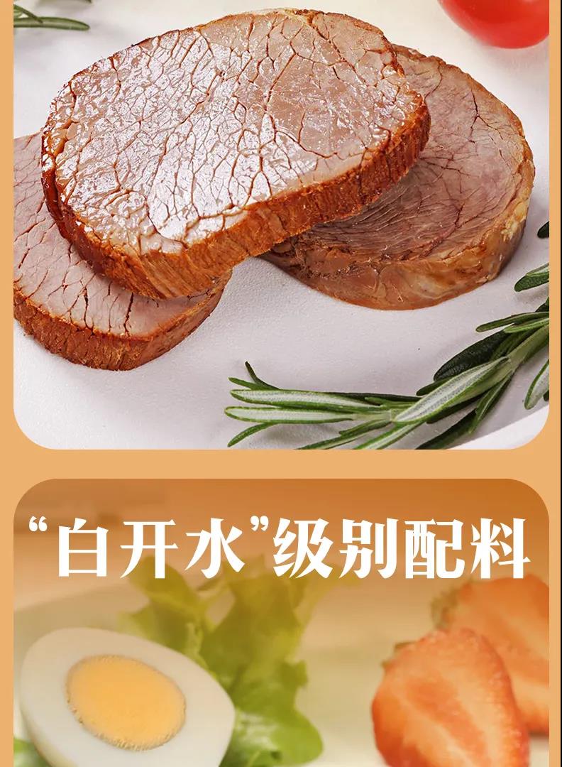 壹定发(中国集团)官方网站