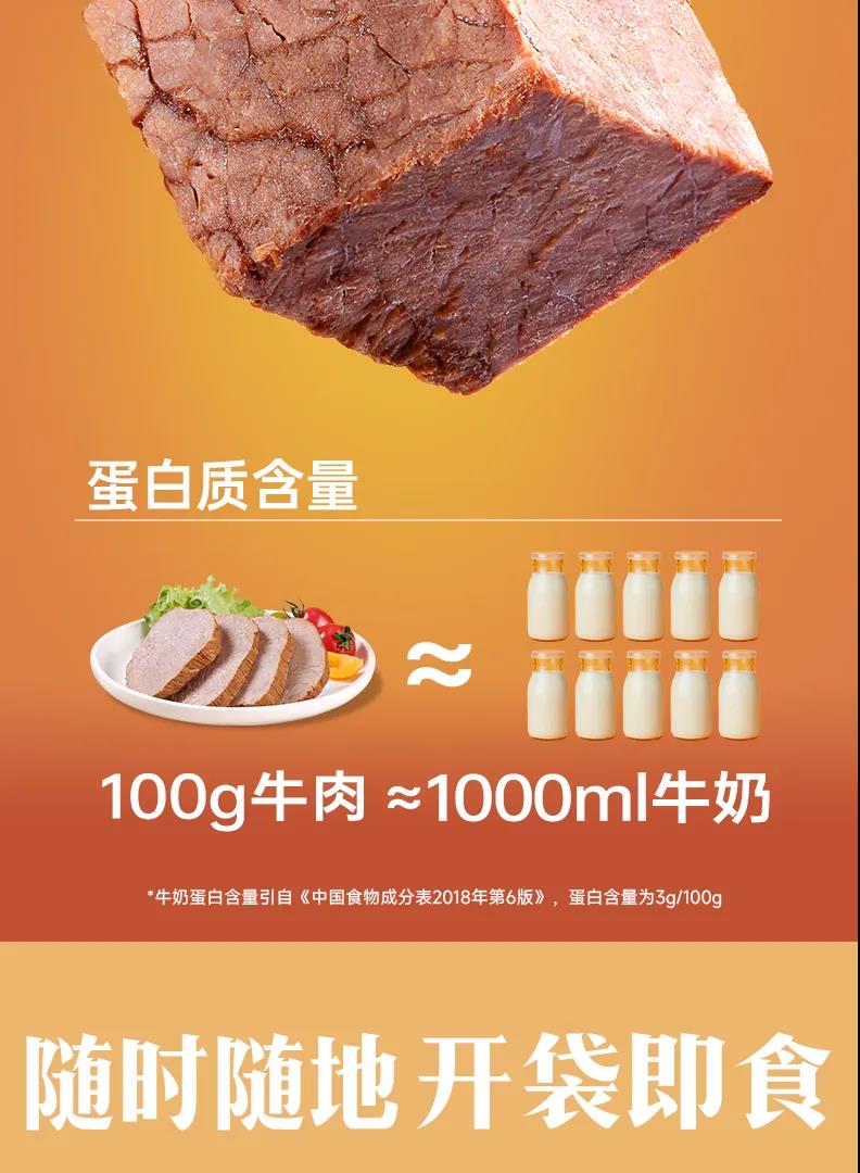 壹定发(中国集团)官方网站