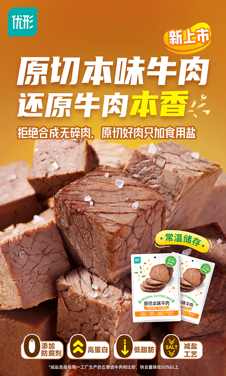 壹定发(中国集团)官方网站