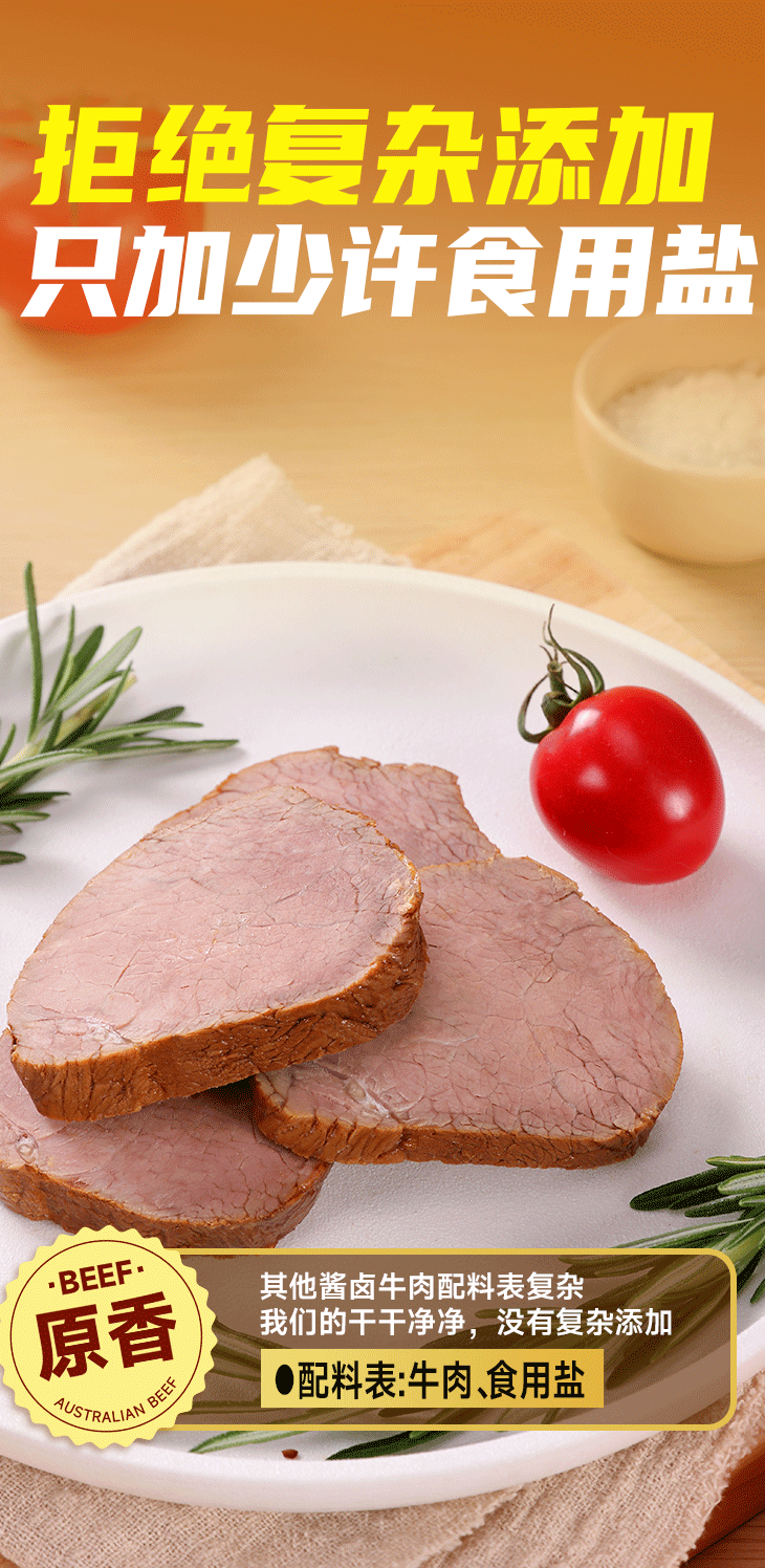 壹定发(中国集团)官方网站