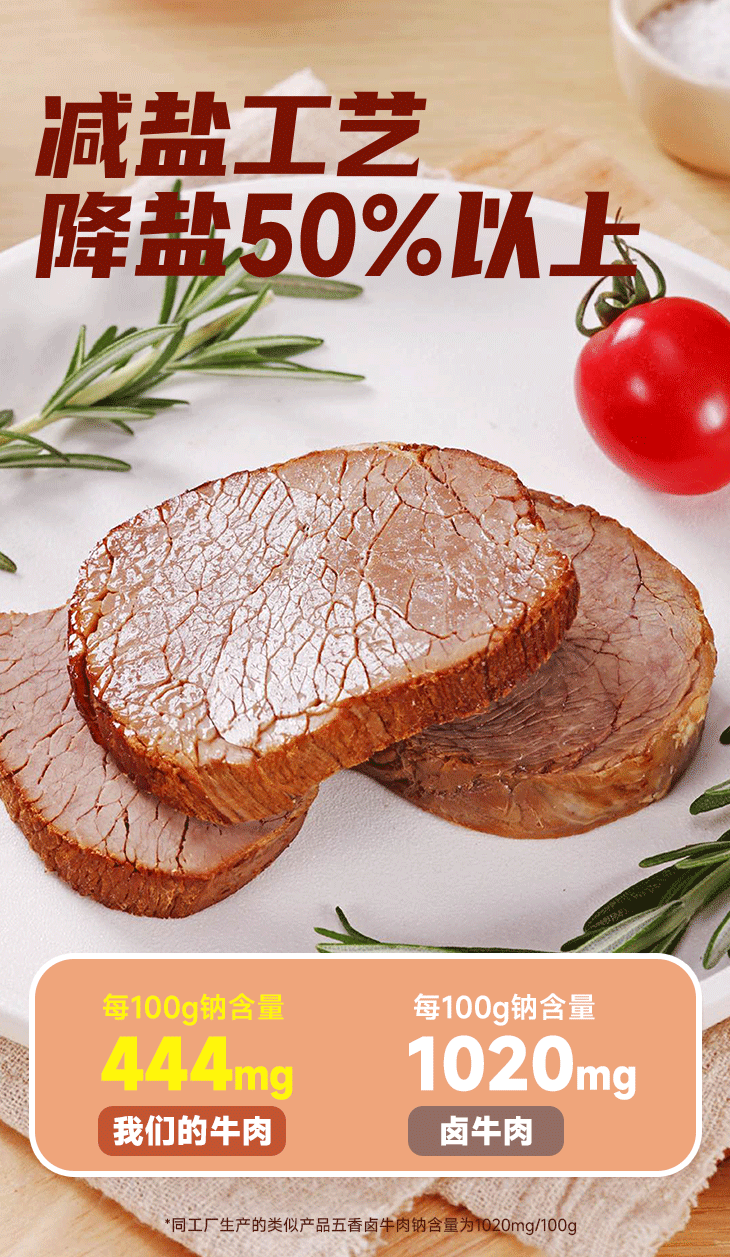 壹定发(中国集团)官方网站