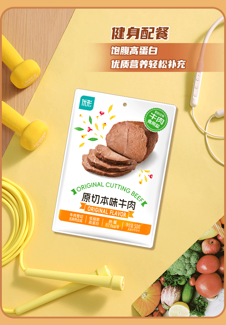 壹定发(中国集团)官方网站