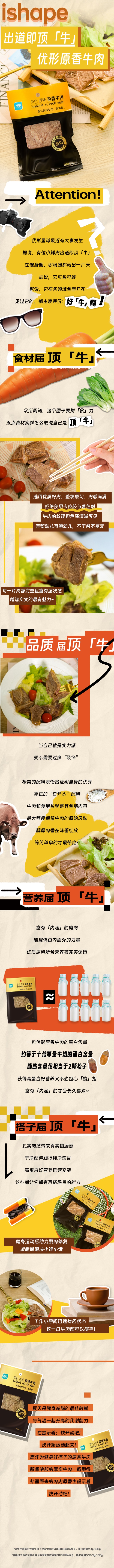 壹定发(中国集团)官方网站