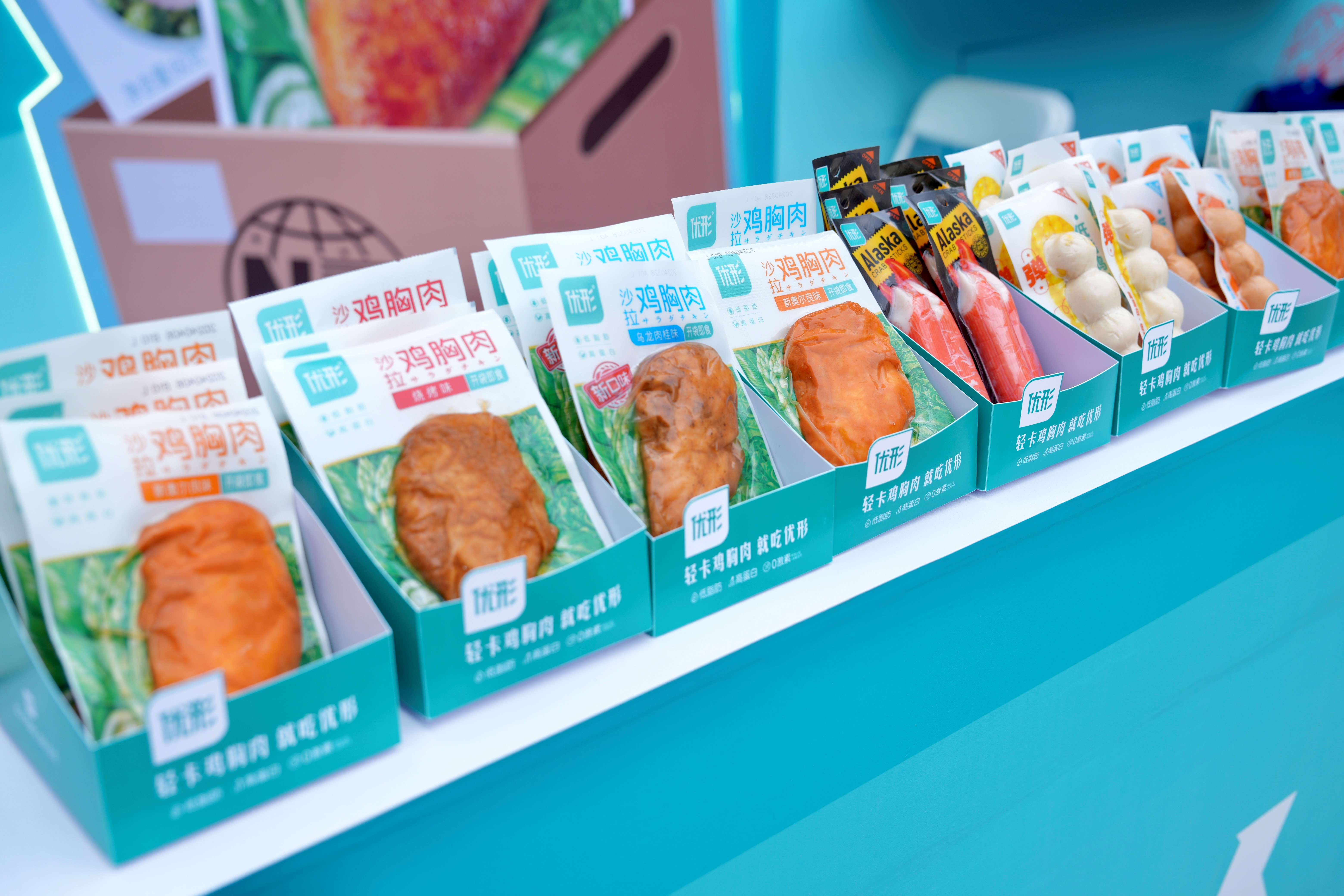 壹定发(中国集团)官方网站