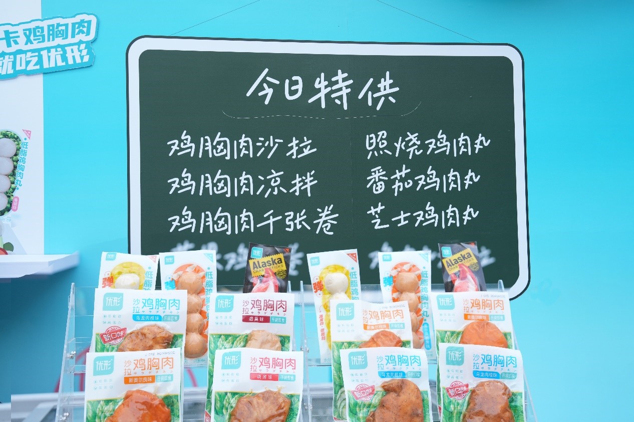 壹定发(中国集团)官方网站