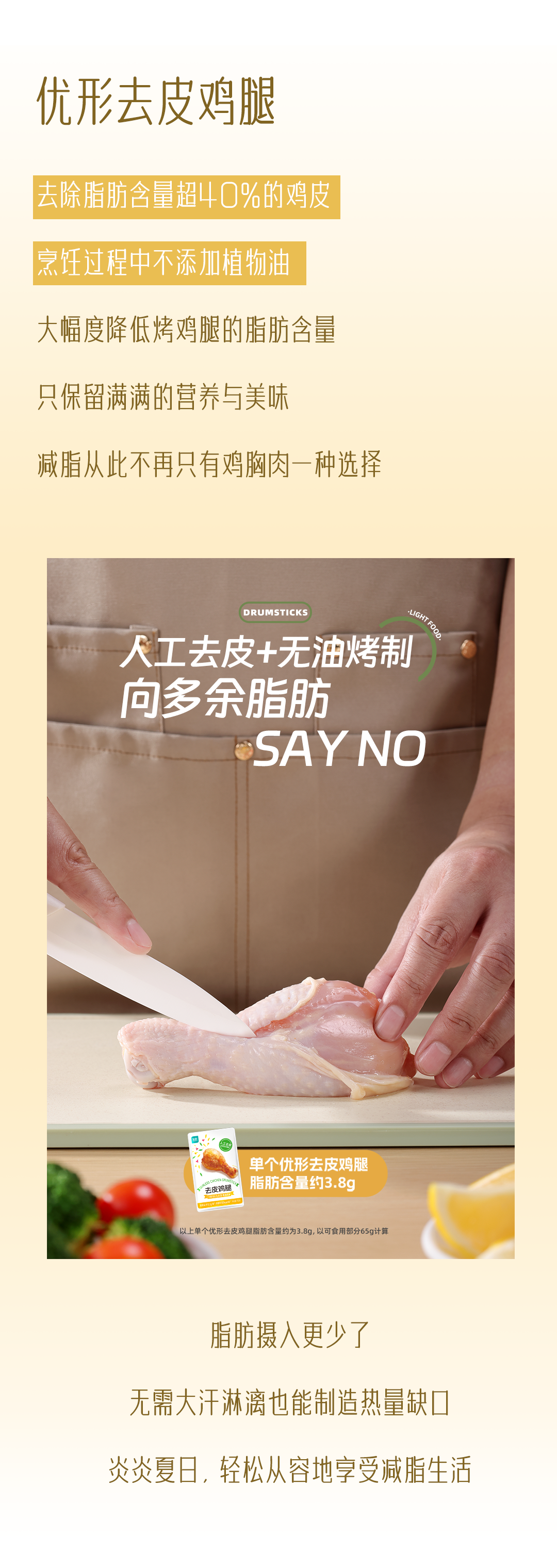 壹定发(中国集团)官方网站