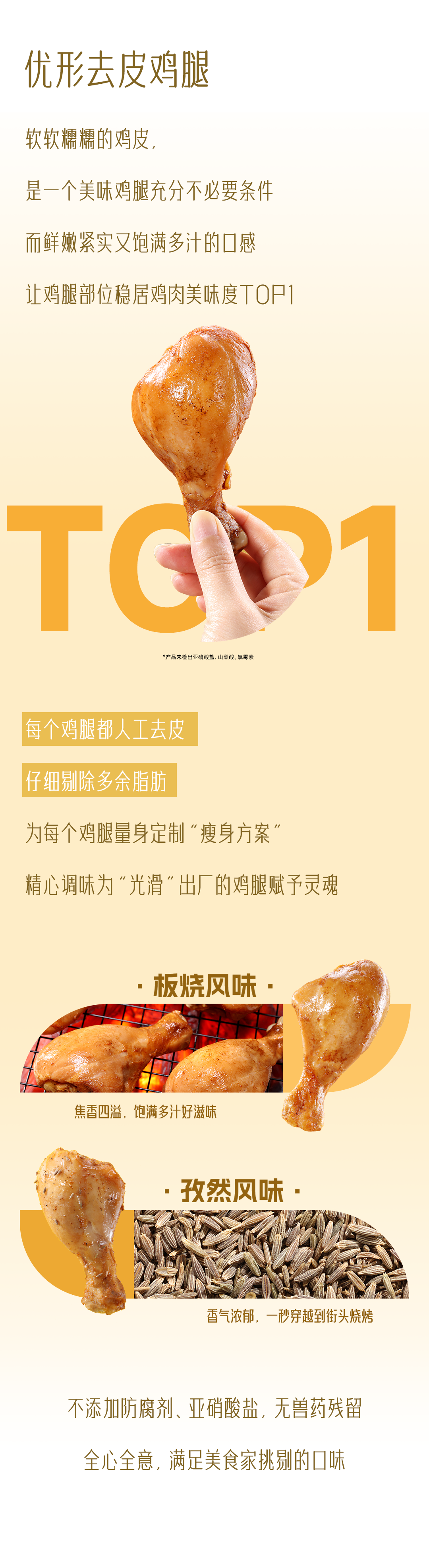 壹定发(中国集团)官方网站