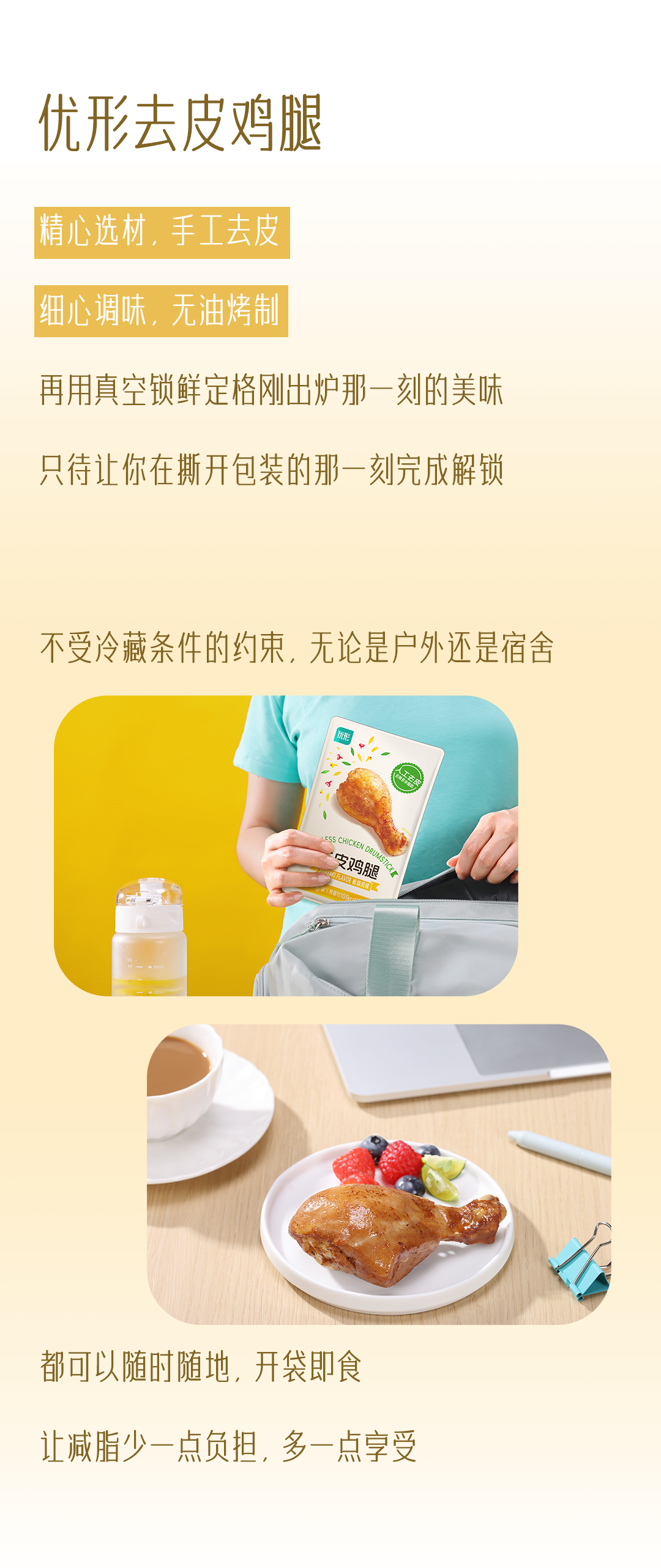 壹定发(中国集团)官方网站