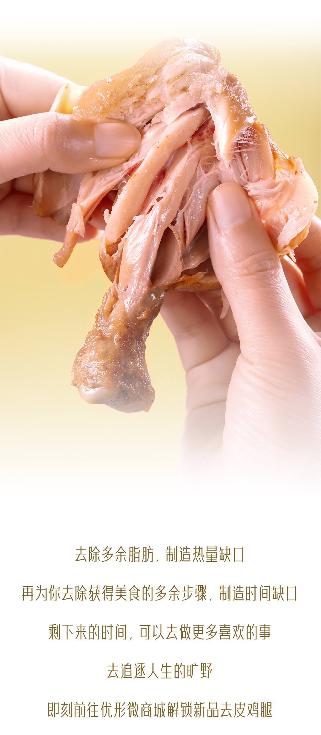 壹定发(中国集团)官方网站