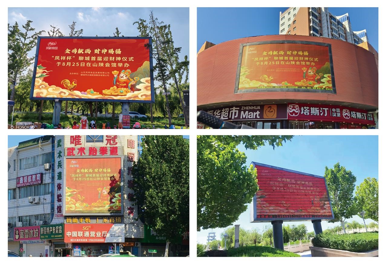 壹定发(中国集团)官方网站