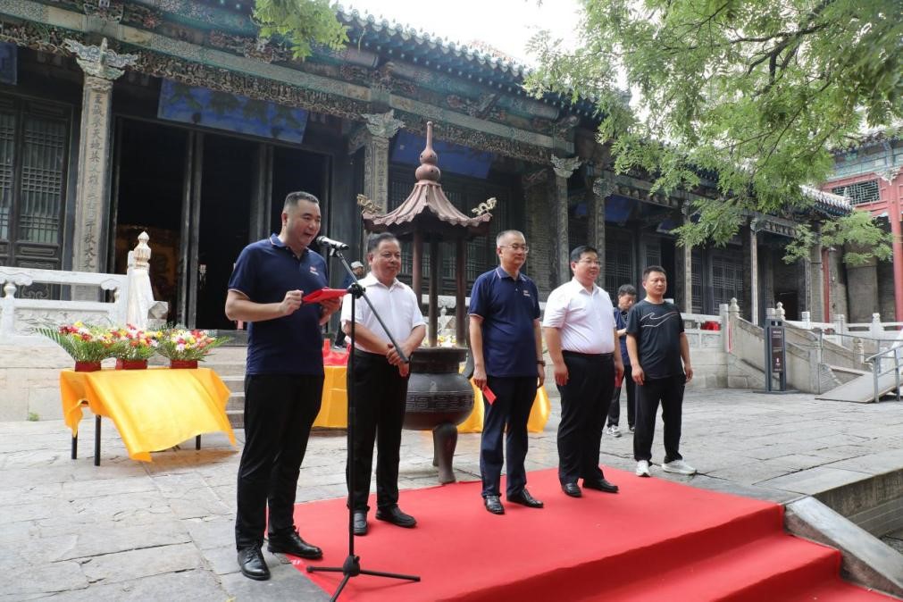 壹定发(中国集团)官方网站