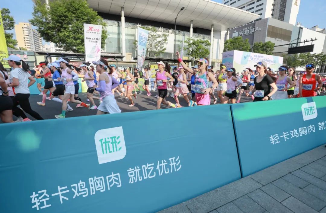 壹定发(中国集团)官方网站