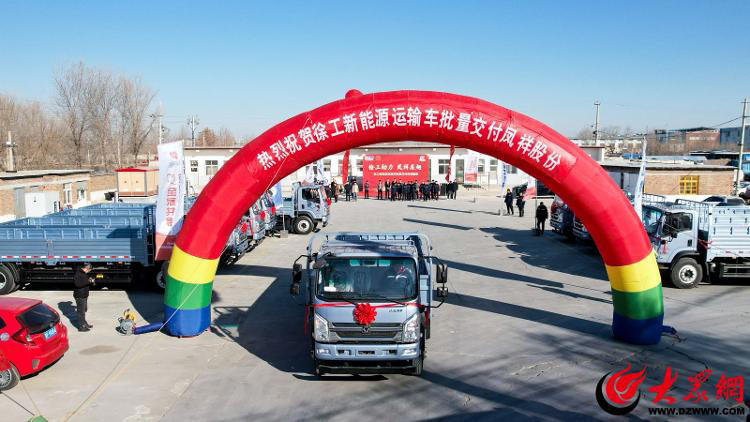 壹定发(中国集团)官方网站